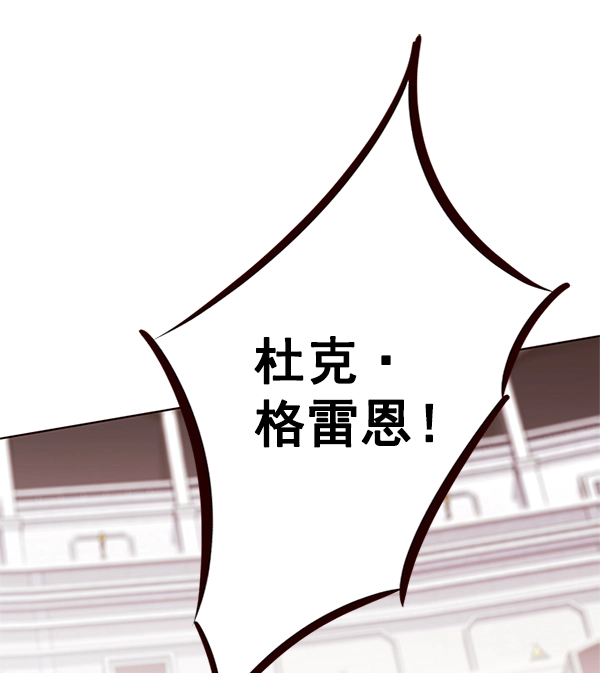 第194话120