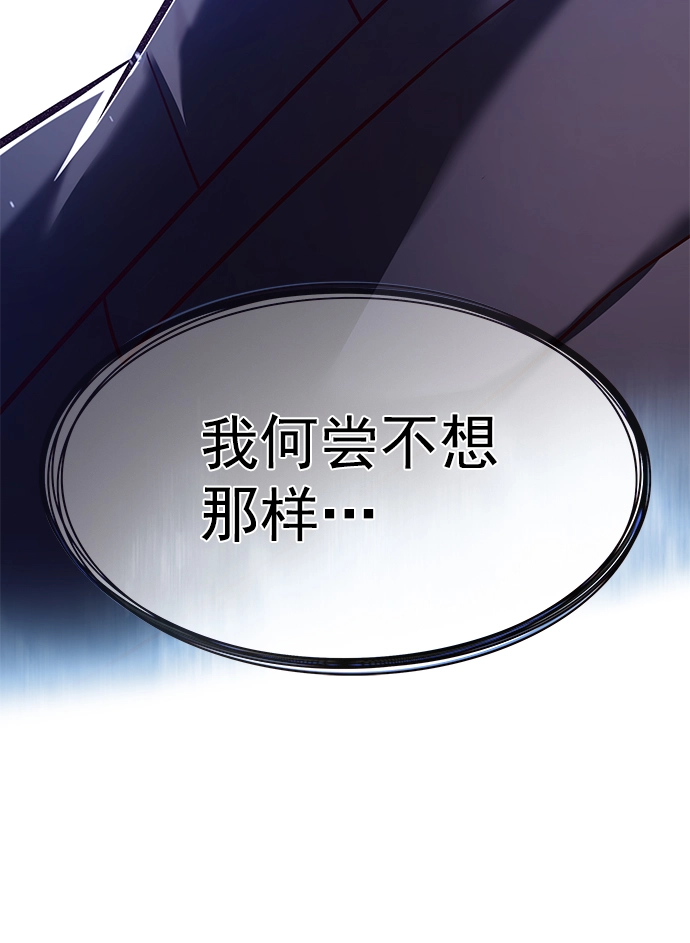第225话100