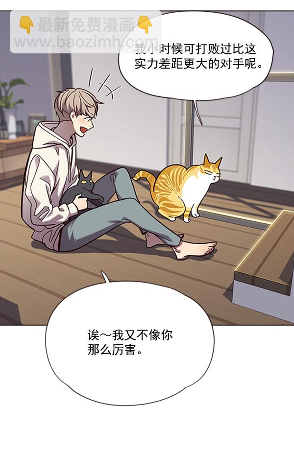 第64话71