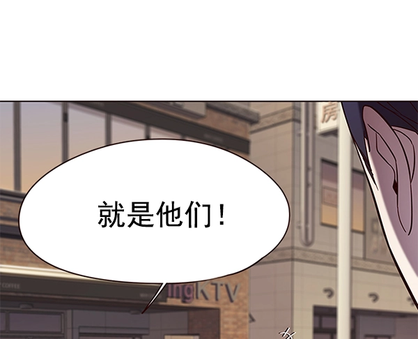 第104话26