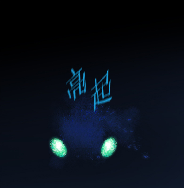 第157话36