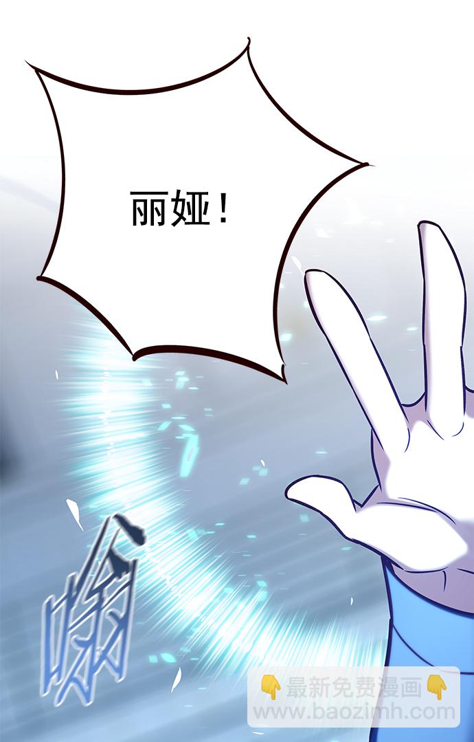 第209话19