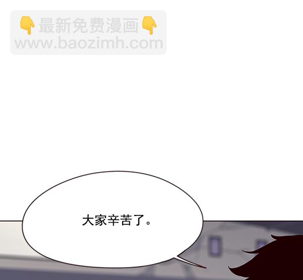 第87话116