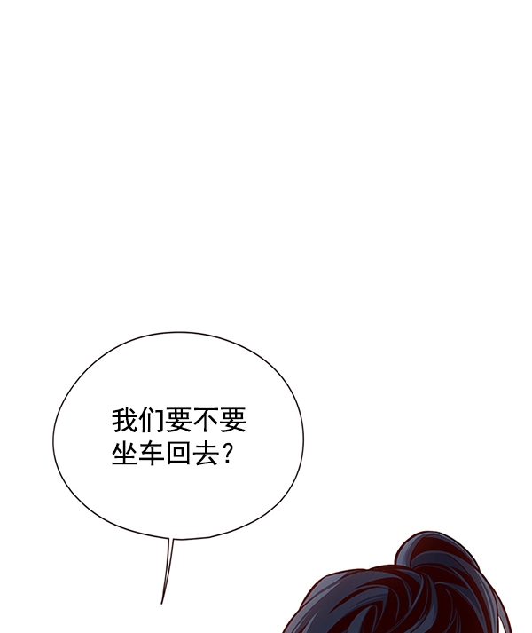 第122话58