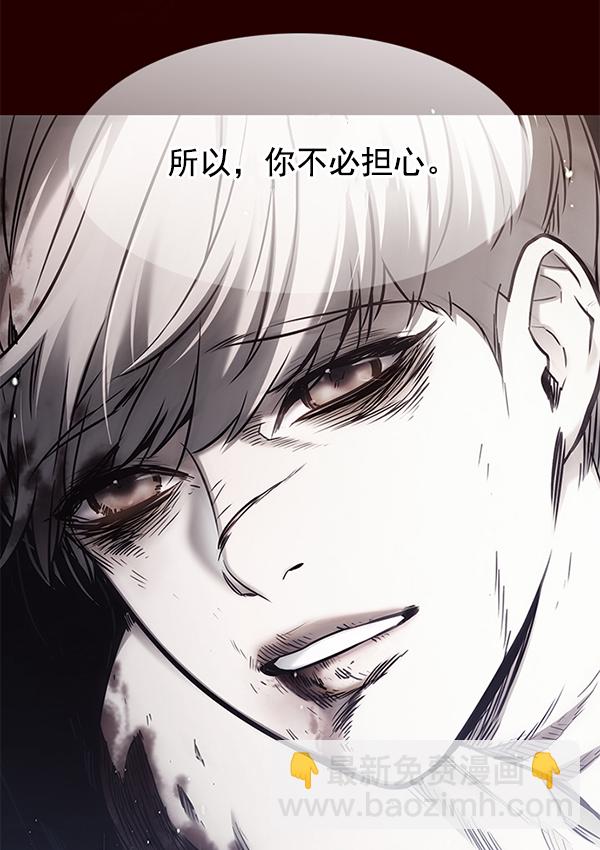 第129话89