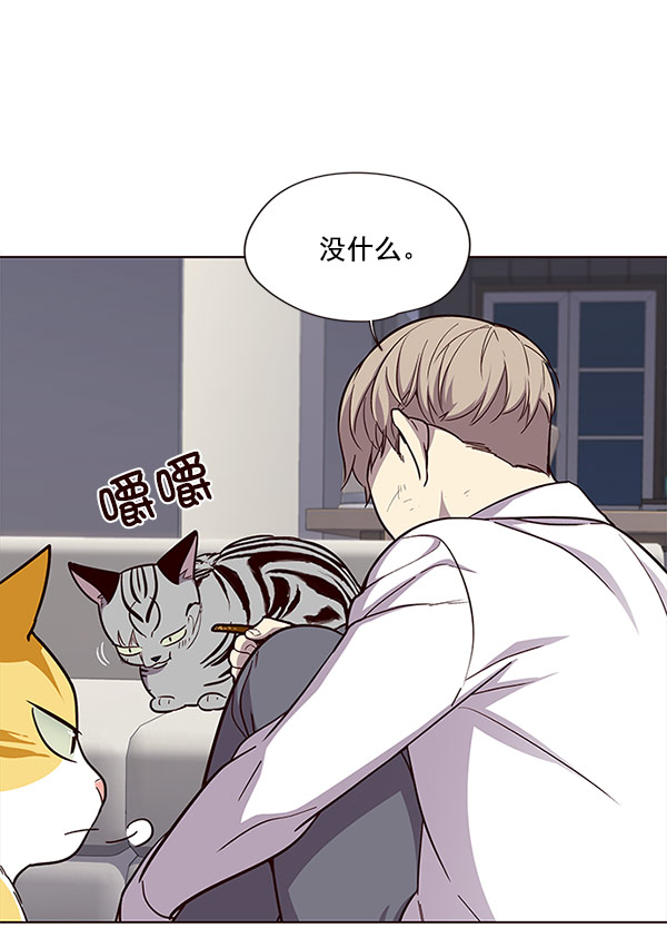 第21话33