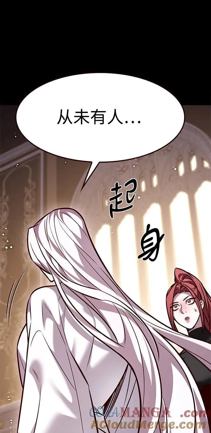 第298话48