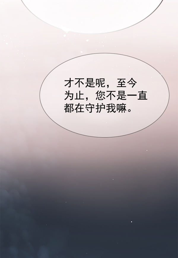 第178话102