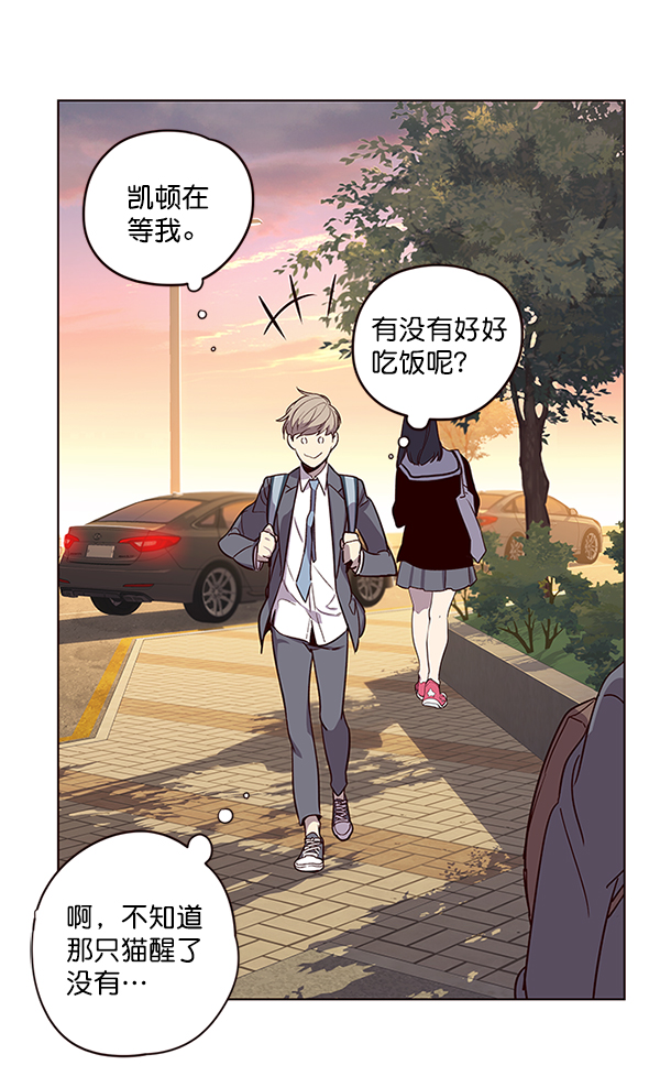 第9话63