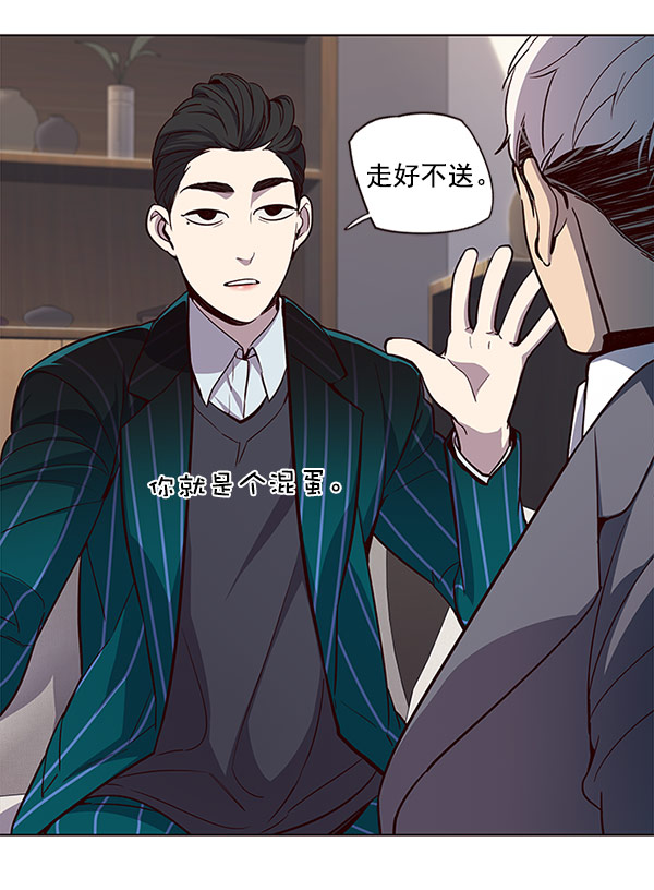 第21话26