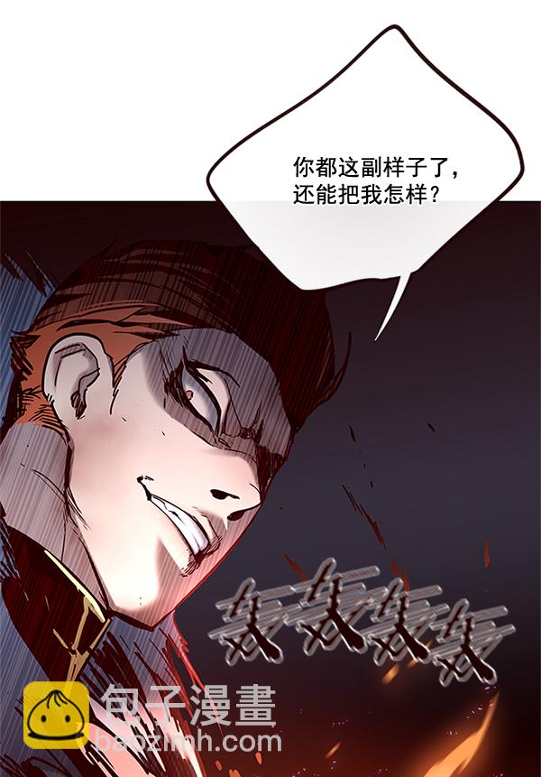 第110话56