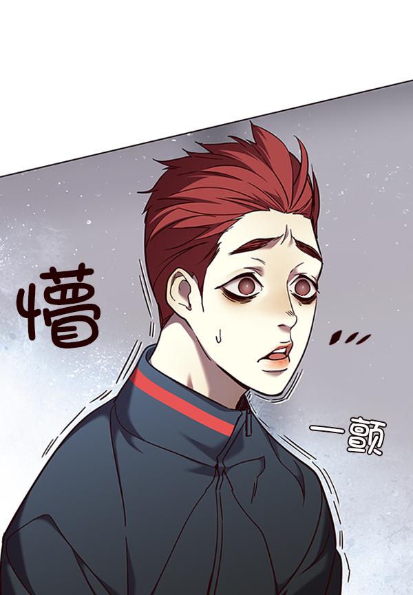 第84话62