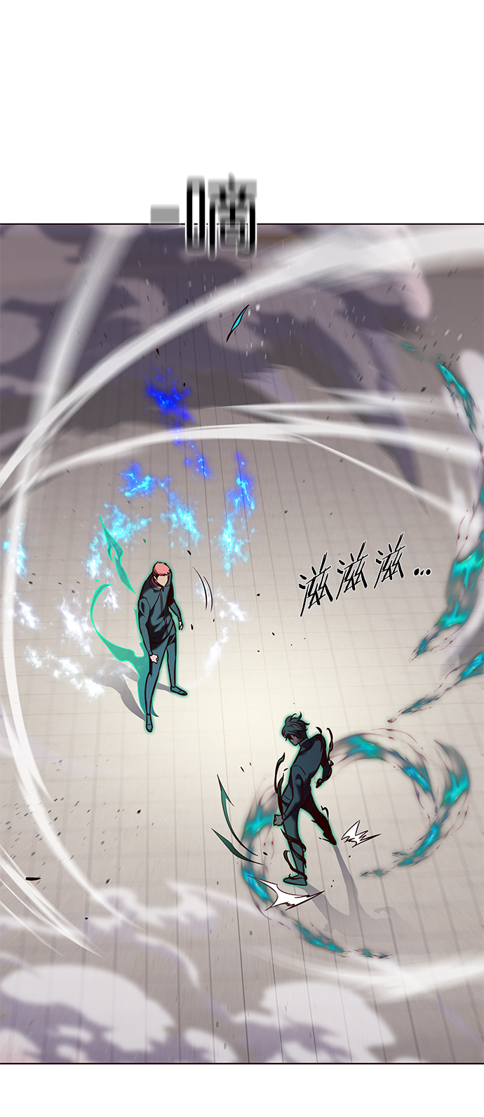 第205话26