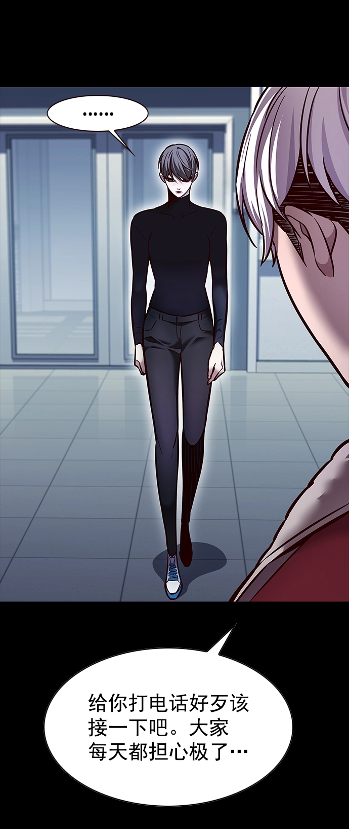 第224话58