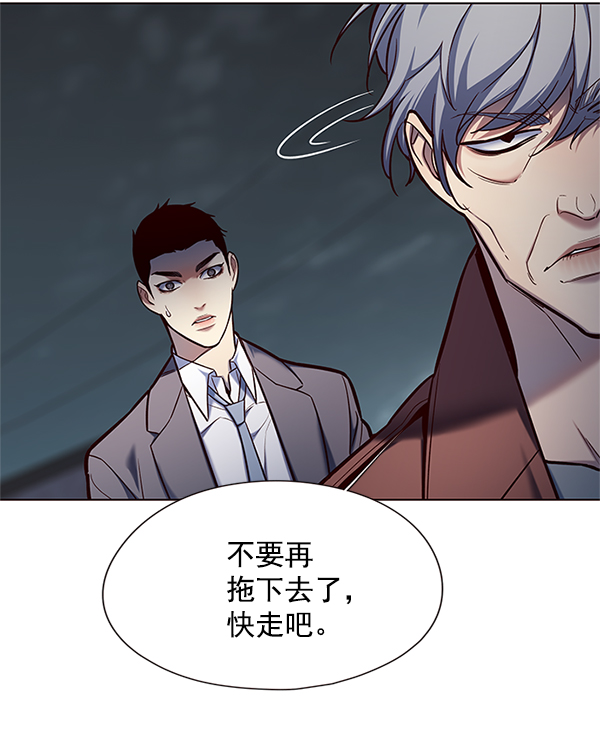 第111话37