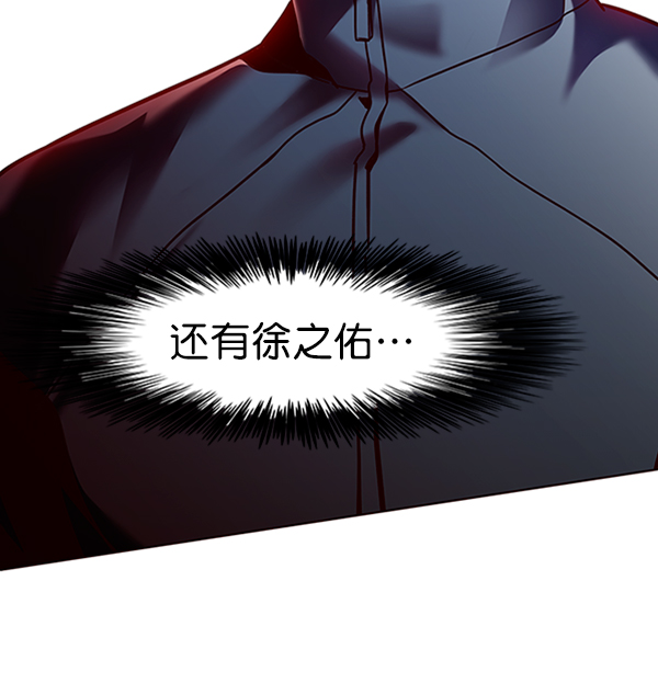 第87话122