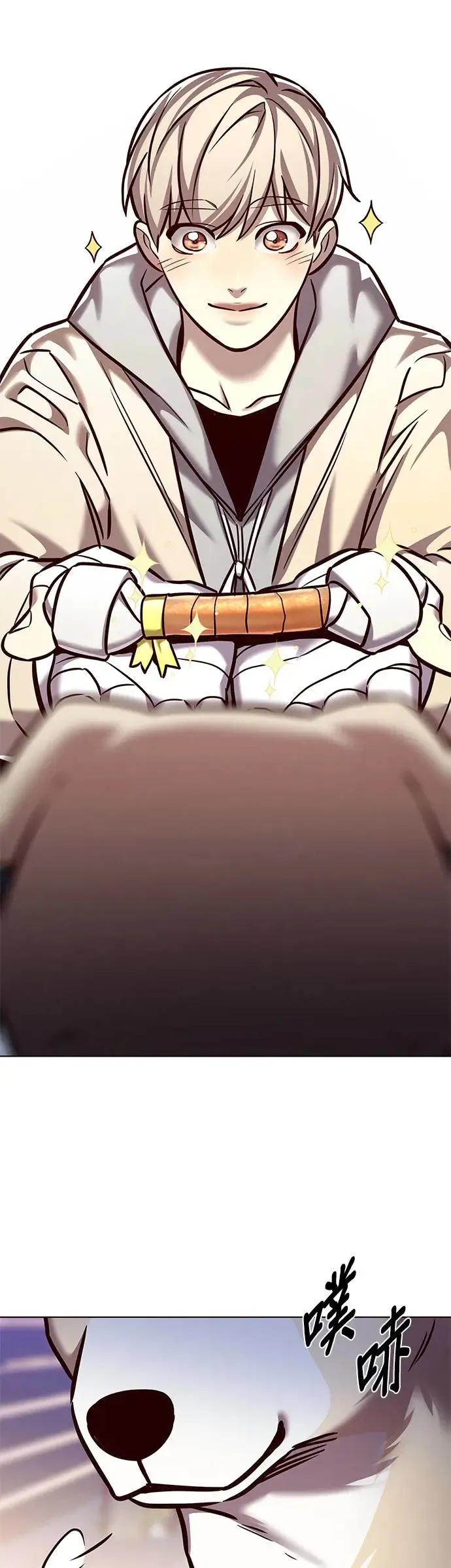 第284话40