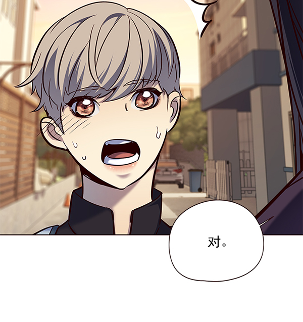第117话116