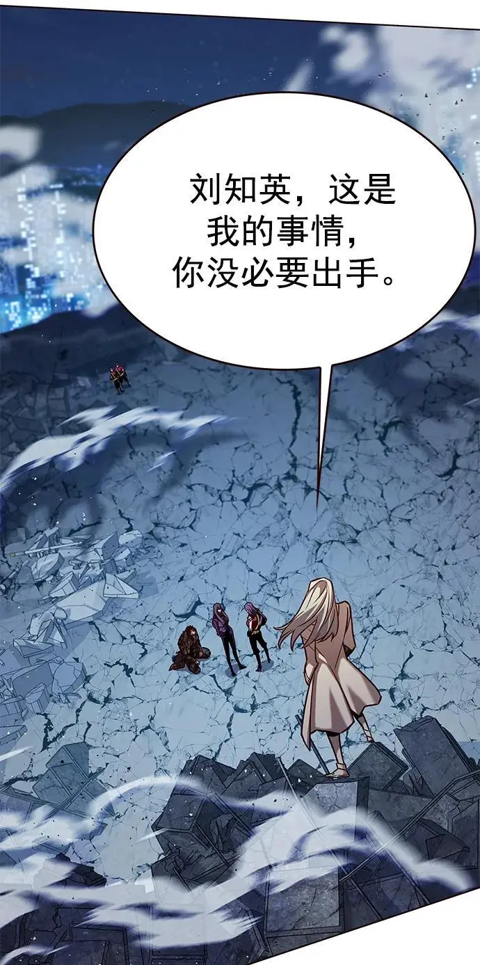 第266话1