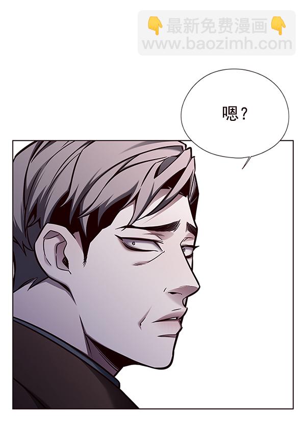 第133话83