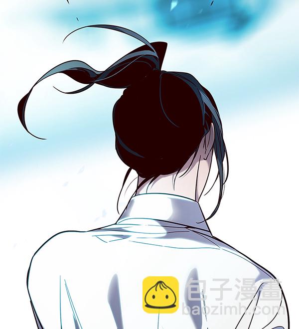 第97话11