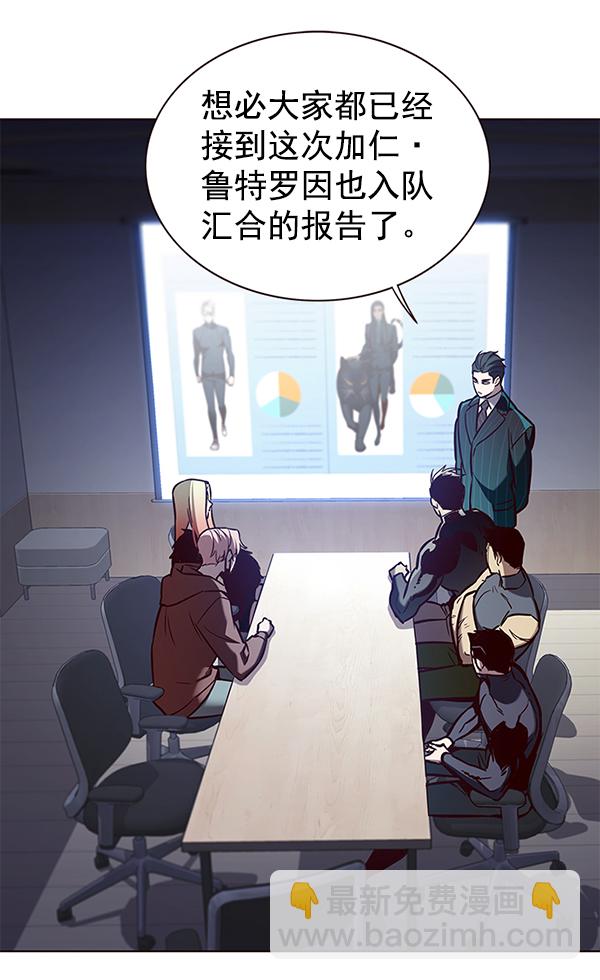 第161话1