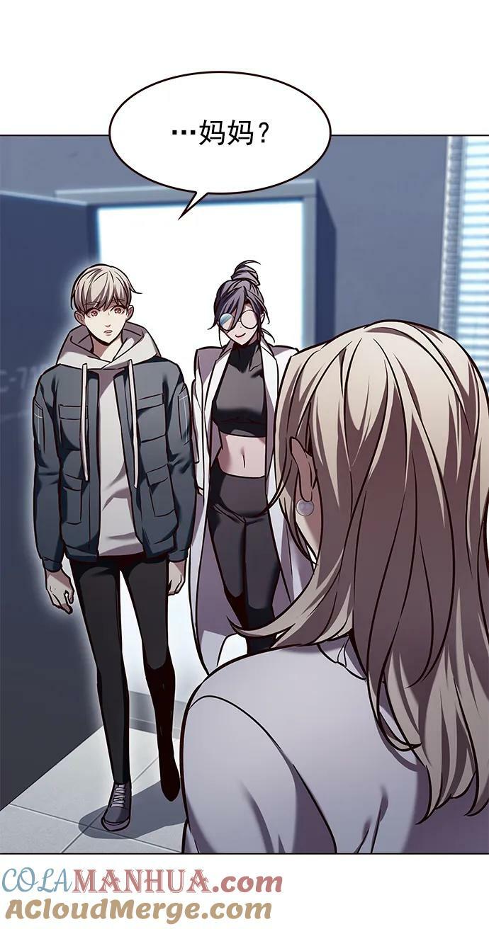 第235话33