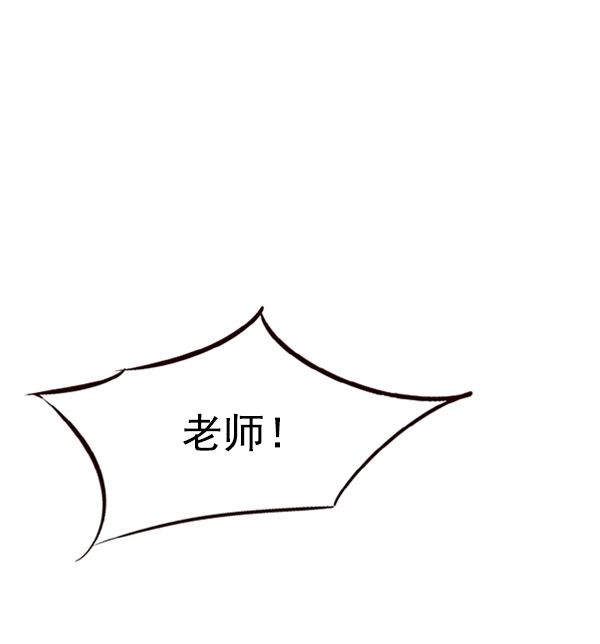 第96话42
