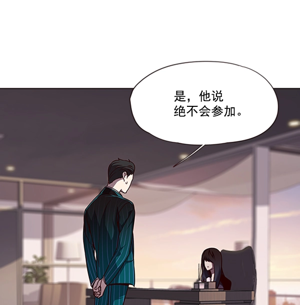 第56话56