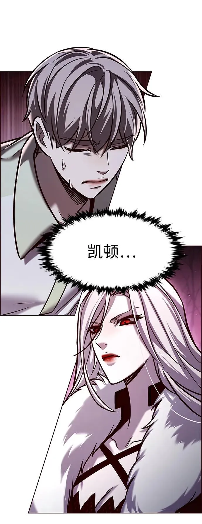 第296话41
