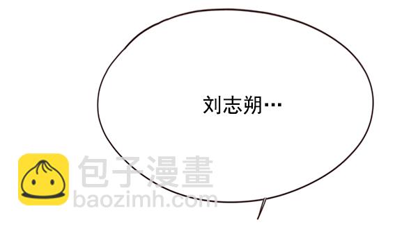 第100话56