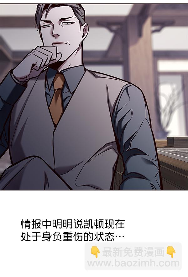 第129话79