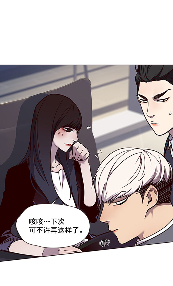 第61话74