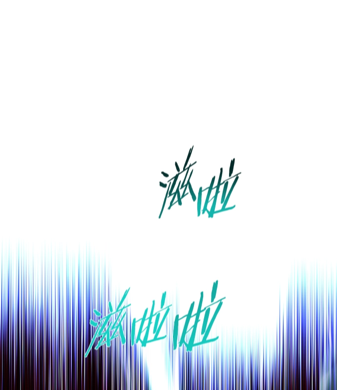 第210话81