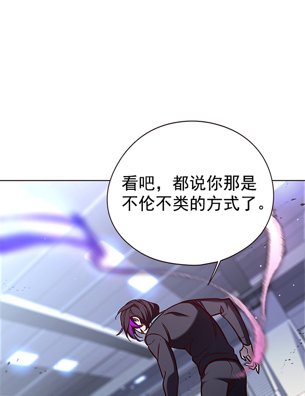 第151话88