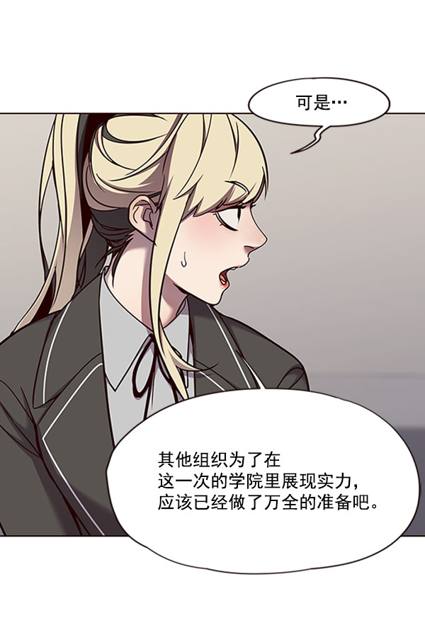 第62话61