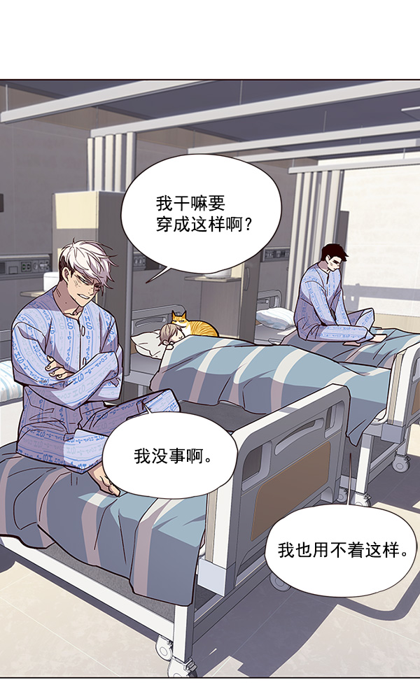 第33话101