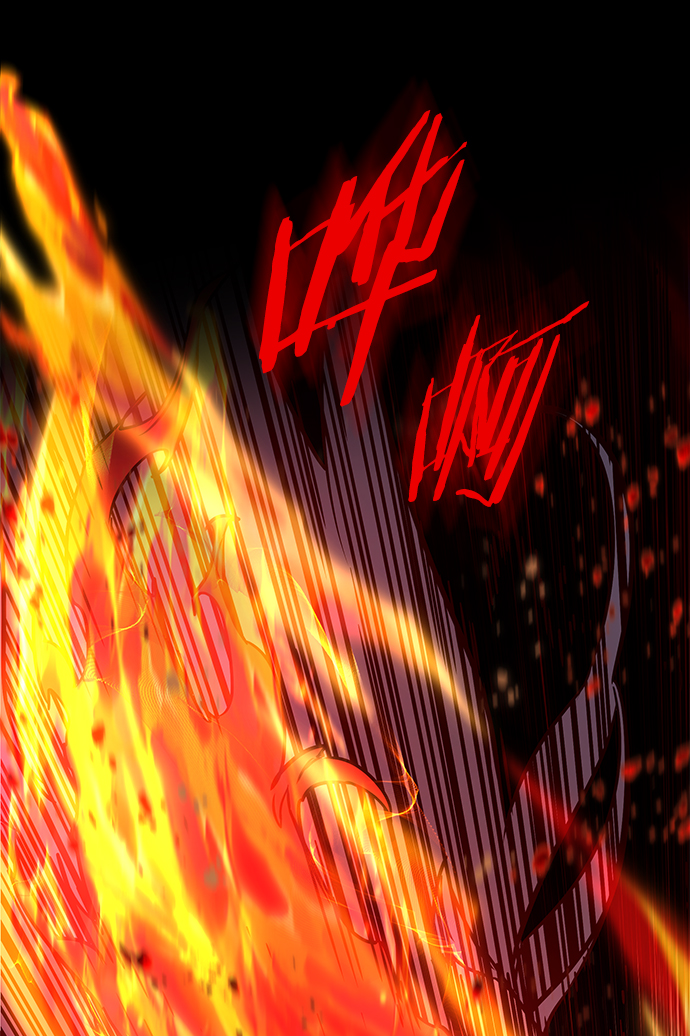 第204话55