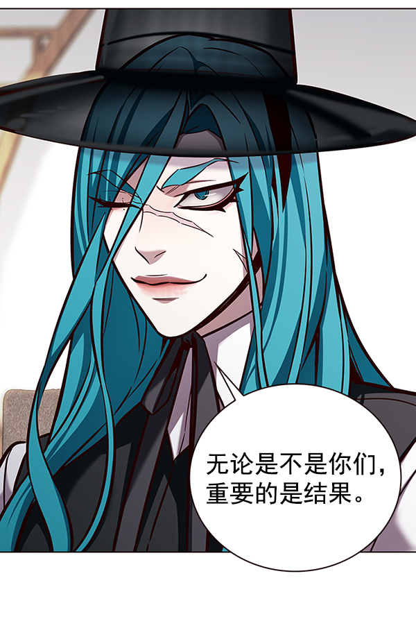 第186话64