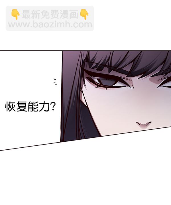 第132话48