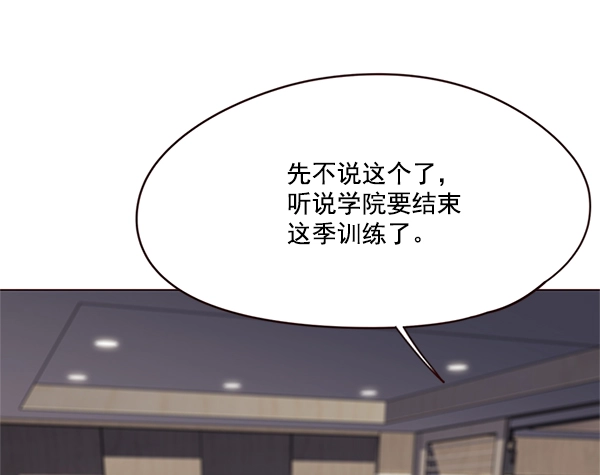 第98话68