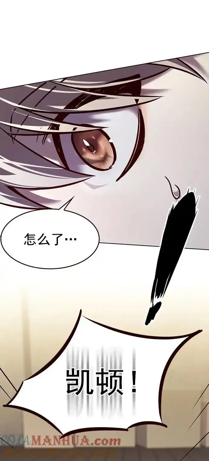 第275话72