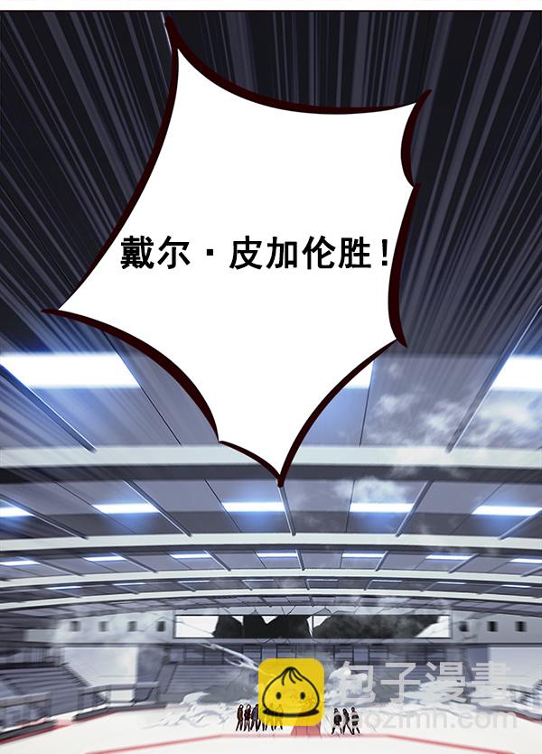 第149话1