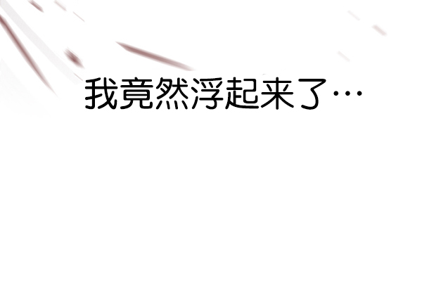 第102话27