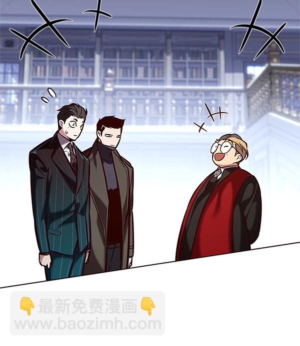 第197话9