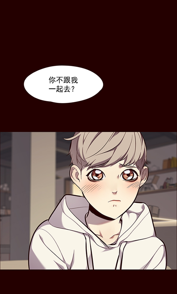 第67话72