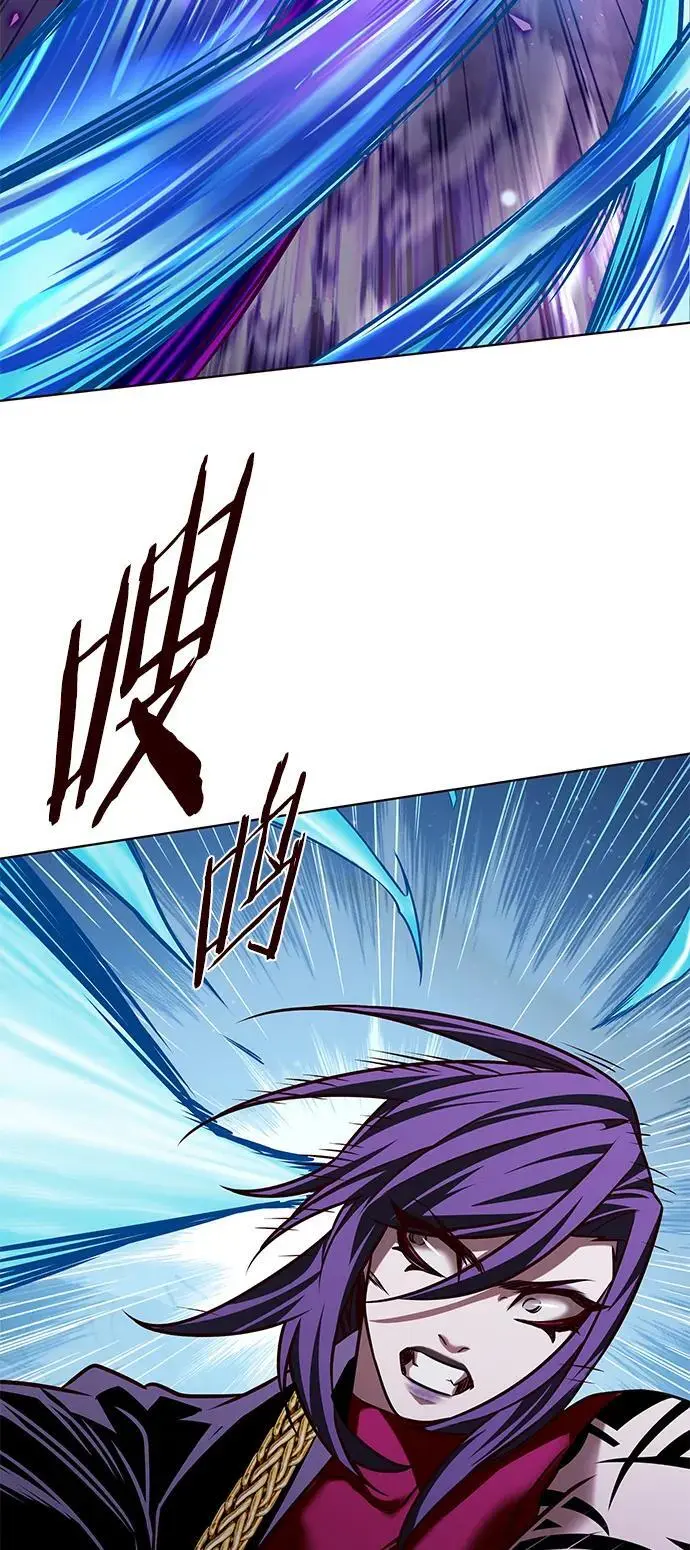 第266话43