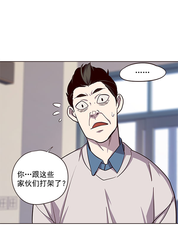 第18话53