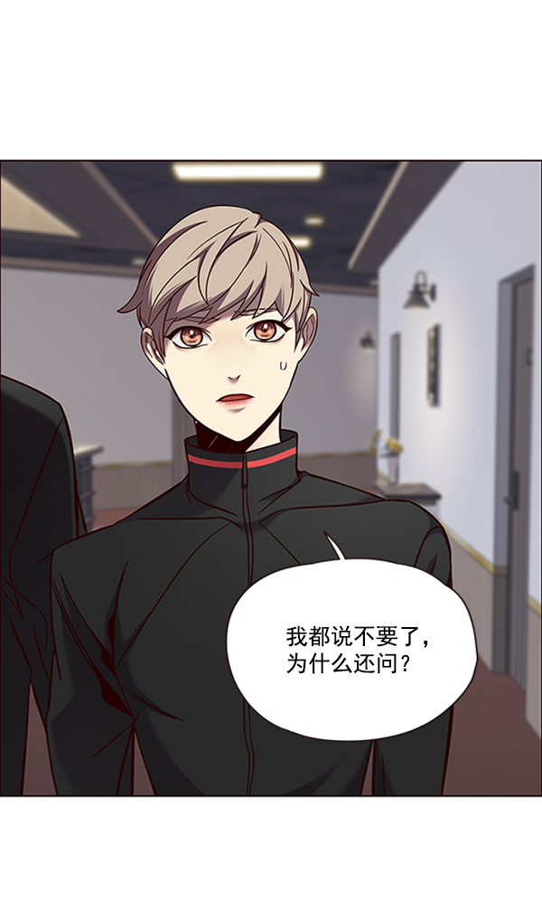 第69话20