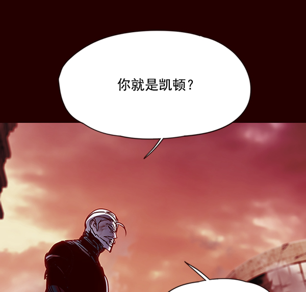 第73话7